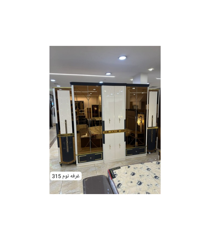 غرفة نوم صيني 9 قطع 